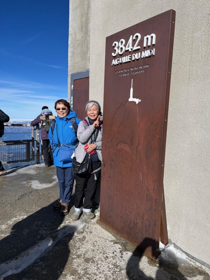 スライダー写真